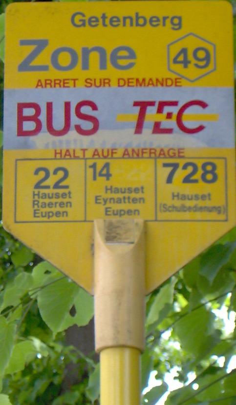 haltestellenschild von meiner haltestelle