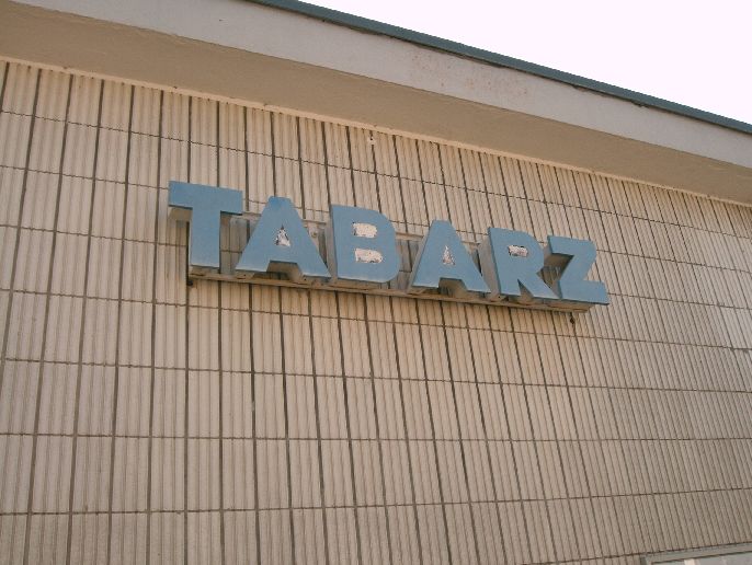 Name am Stationshaus in Tabarz