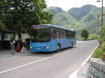 Iveco Überlandbus