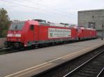 146 203-5