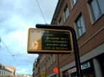 Dresden DFI in Aktion