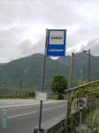 Bushaltestelle Ville del Monte