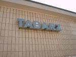 Name am Stationshaus in Tabarz